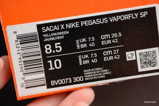 Green Stadium Vaporwaffle Nike sacai Tour CV1363-700 Yellow 0224